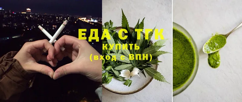 Cannafood марихуана  kraken как зайти  Кандалакша 