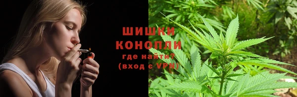 а пвп мука Магадан