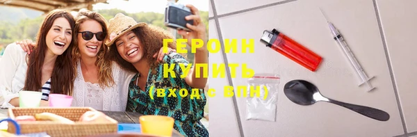 mdpv Майский