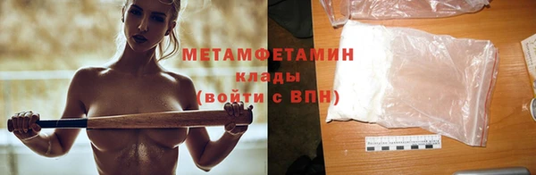 мдпв Магас