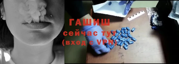 mdpv Майский