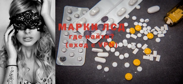 mdpv Майский