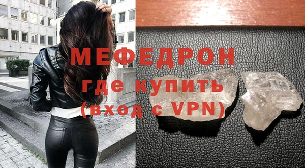 mdpv Майский