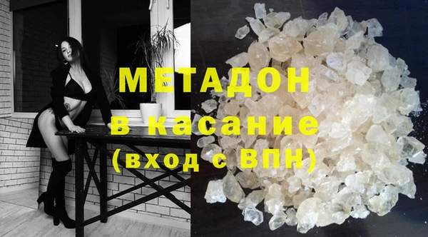mdpv Майский