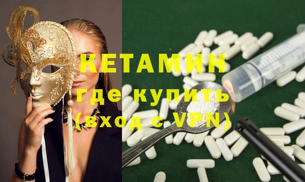 мдпв Магас