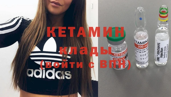 а пвп мука Магадан