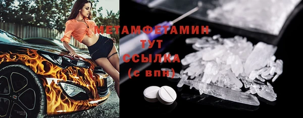 мдпв Магас