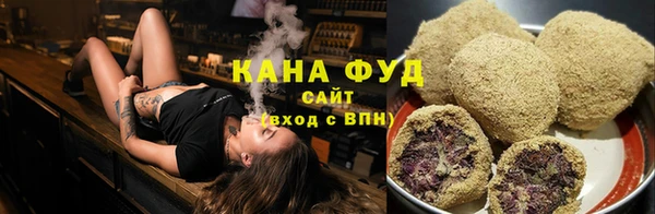 а пвп мука Магадан