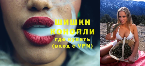 а пвп мука Магадан