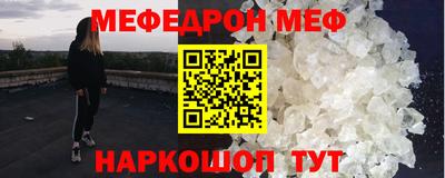 дживик Заводоуковск