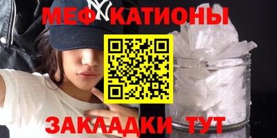 дживик Заводоуковск