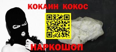 дживик Заводоуковск