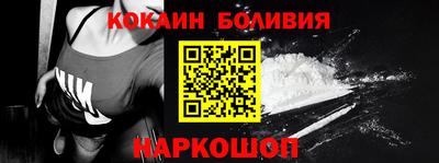 дживик Заводоуковск