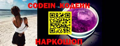 бошки Жуковский