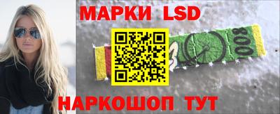 бошки Жуковский