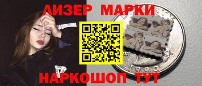 бошки Жуковский