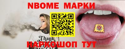 дживик Заводоуковск