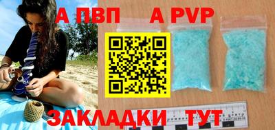 дживик Заводоуковск