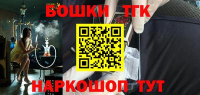 дживик Заводоуковск