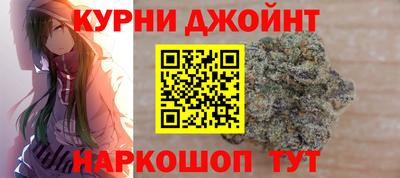 мяу мяу кристалл Заволжье
