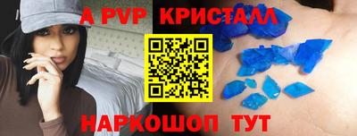 дурь Ипатово