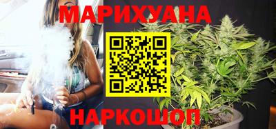 мяу мяу кристалл Заволжье