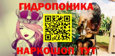 дживик Заводоуковск