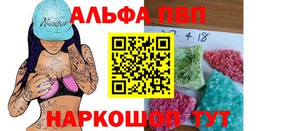 дживик Заводоуковск