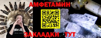 хмурый Азнакаево