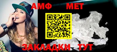 дживик Заводоуковск