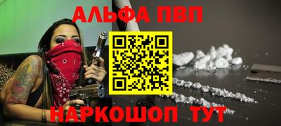 дживик Заводоуковск