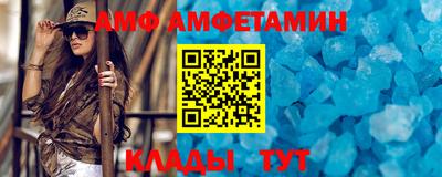 бошки Жуковский