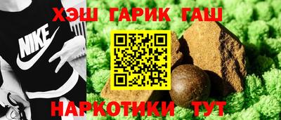 дживик Заводоуковск