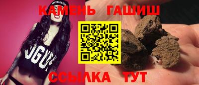 дживик Заводоуковск
