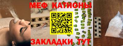ALPHA-PVP Изобильный