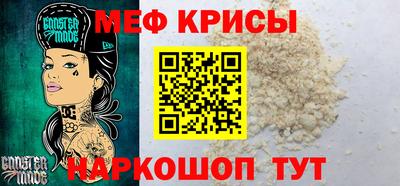 дживик Заводоуковск