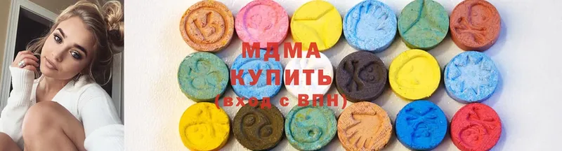 МДМА молли Кандалакша